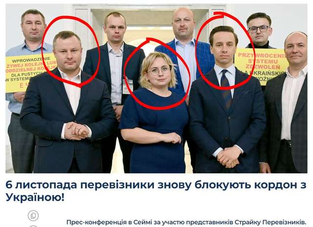 Хто зупинить мамбу Мамекс?_8
