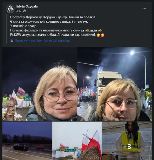 Хто зупинить мамбу Мамекс?_3