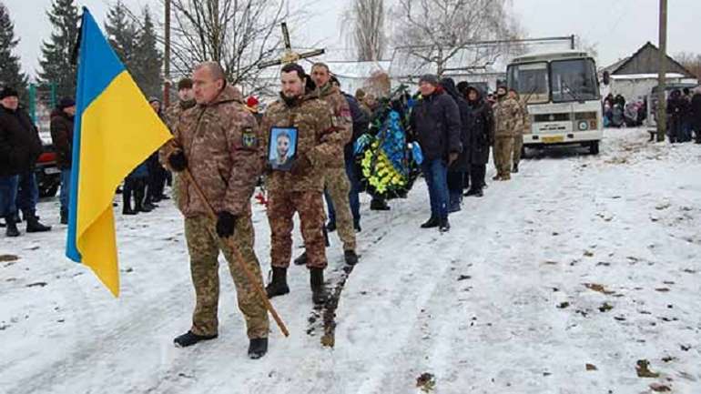 Оборонець Полтавщини Андрій Романюта — на щиті