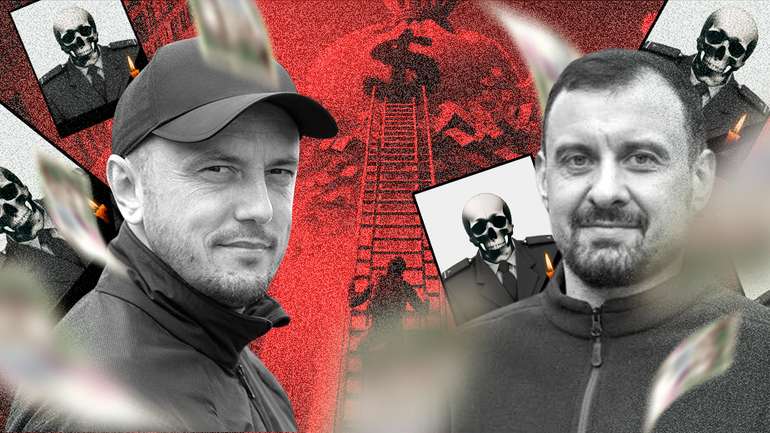 Сергій Крук та драбини на мільярд