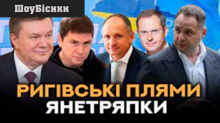 Шаурма з Тартаровим хочуть остаточно знищити український бізнес