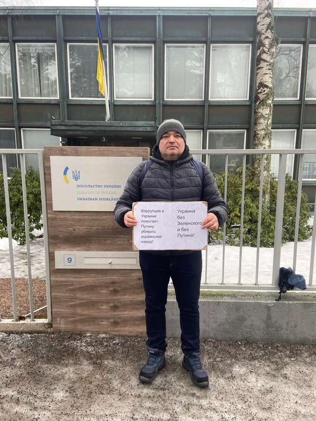 Україна без Зеленського, а постросія без путінізму_1