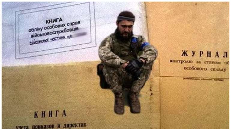 Щойно ми покінчимо з журналами, так одразу наша армія стане вдвічі сильнішою