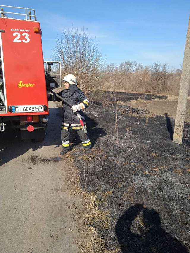 На Полтавщині розпочався сезон паліїв. Чому бездіє поліція?_1