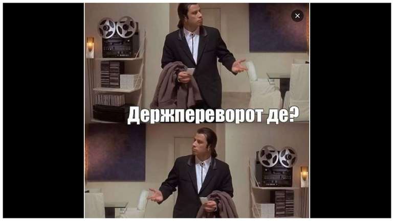 Для українців Майдан то - вплив на правлячу верхівку, заради розширення і дотримання свобод
