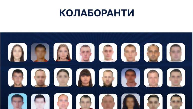 25 правоохоронцям з Херсонщини, які перейшли до окупаційного «МВС рф», оголошено про підозру