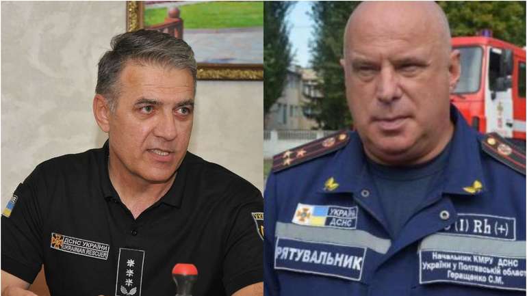 Володимир Салогуб та Сергій Геращенко