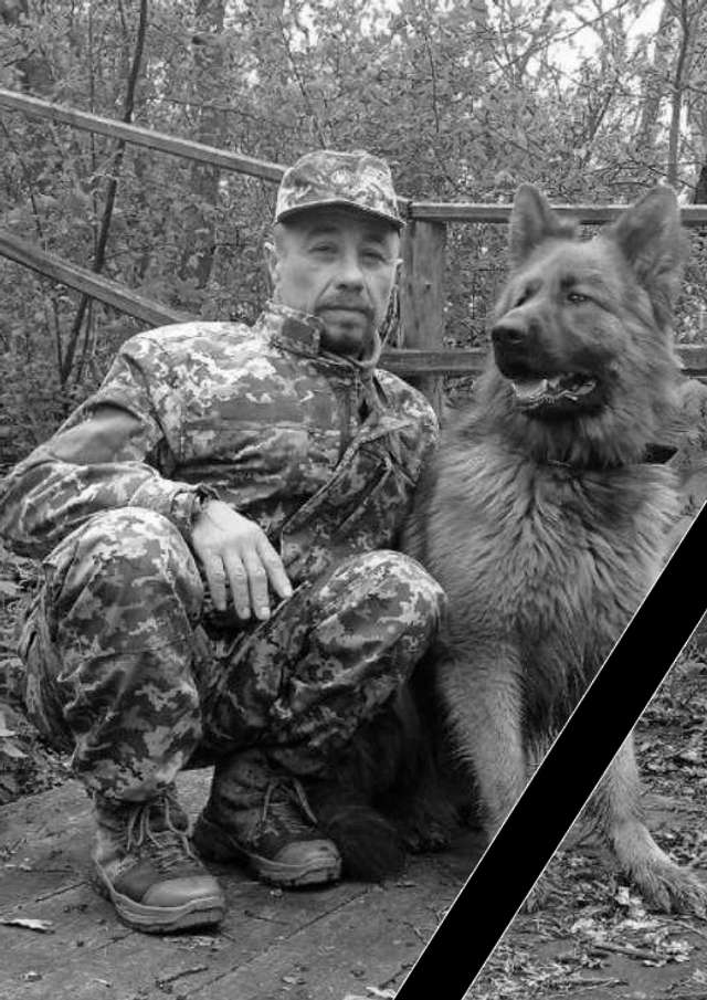 Віктор Жимела