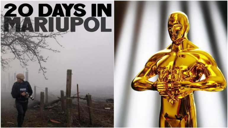 Український фільм «20 днів у Маріуполі» отримав «Оскар»