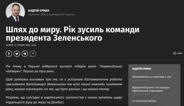Український фільм «20 днів у Маріуполі» отримав «Оскар»_7