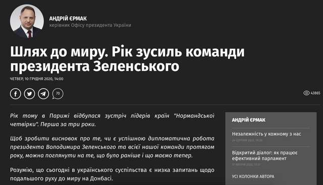 Український фільм «20 днів у Маріуполі» отримав «Оскар»_8