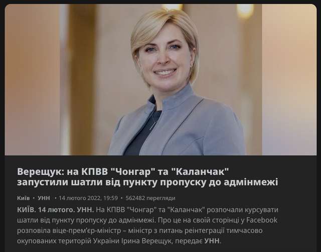 Український фільм «20 днів у Маріуполі» отримав «Оскар»_9