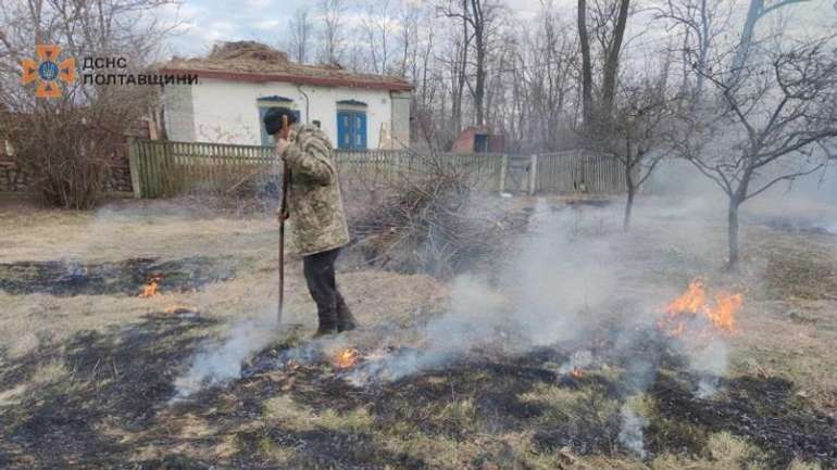 Виявлені палії сухостою на Полтавщині заплатять штрафи