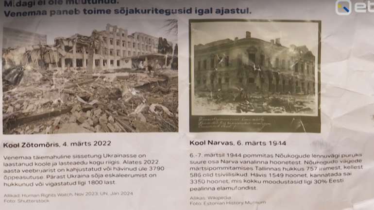 Російська влада естонської Нарви обурена порівнянням воєнних злочинів рашистів і совєтів