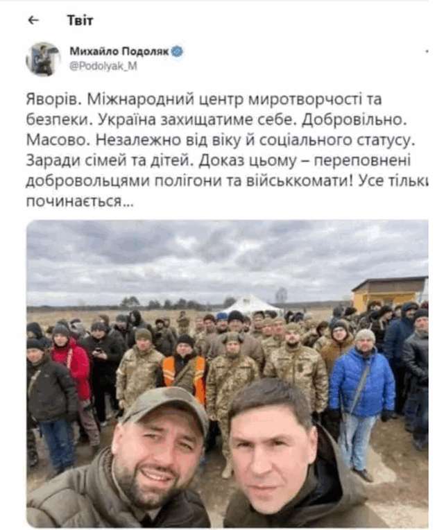Другі роковини трагедії на Яворівському полігоні_1