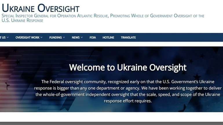 Генеральний інспектор Пентаґону запустив сайт із нагляду за допомогою Україні