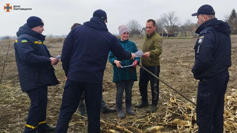 У Пирятинській громаді виявили паліїв трави