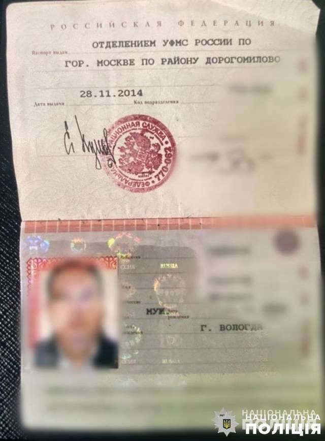 Колишній замміністра сільського господарства рф захопив завод дитячого харчування на Полтавщині_1