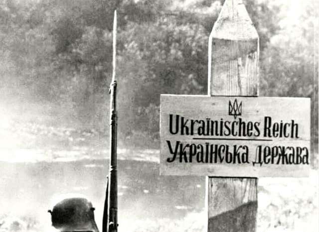 Чим насправді є історія України?_1