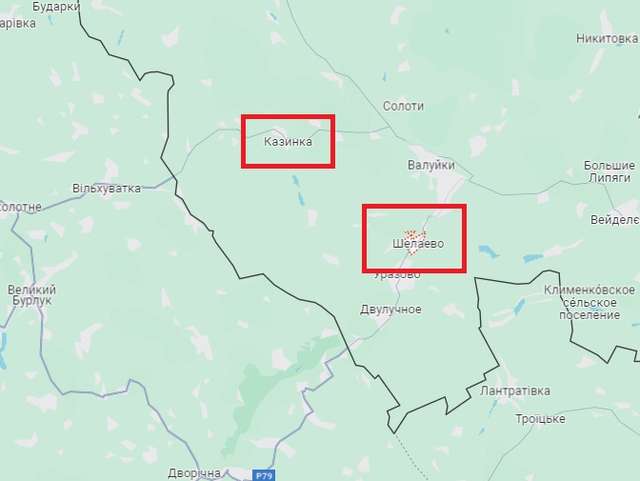 путін бомбить Білгородщину_1