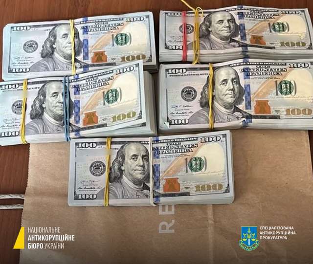 НАБУ затримало двох депутатів Сумської обласної ради_1