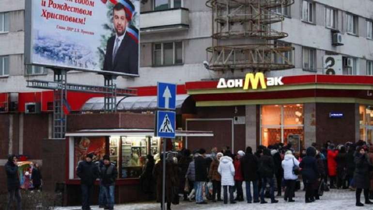 Окупований Донецьк став «Меккою» для заїжджих чужинців