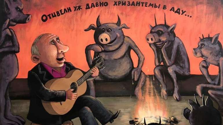 Висока культура ніколи «не рятувала» від жахливих злочинів