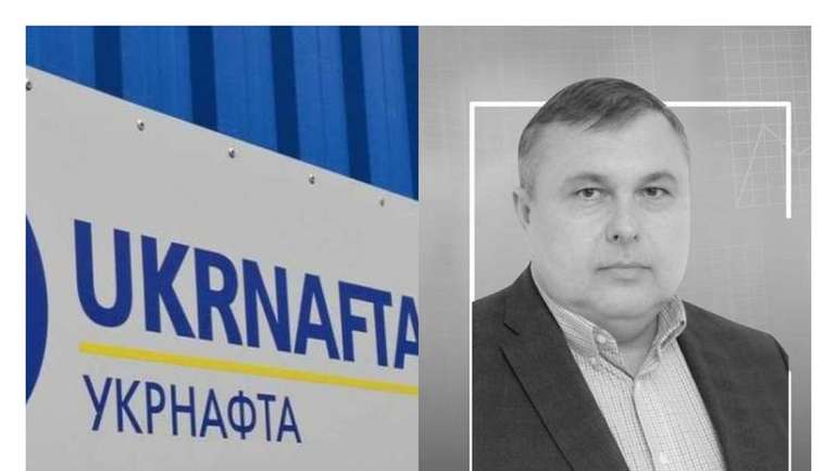 Укрнафта провела корупційну закупівлю, заточену під Ігоря Стефанишина