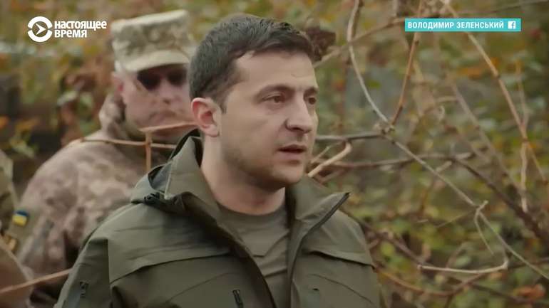 Про відмову Зеленського від окупованих територій