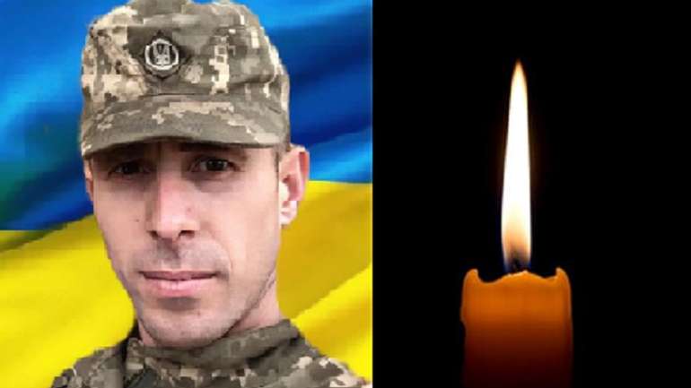 Захисника України Руслана Перепелицю провели в останню дорогу у Кобеляках