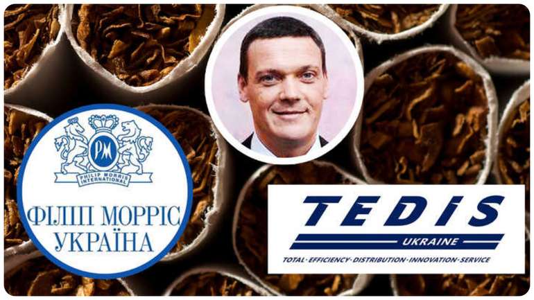 Як Кауфман та Філіп Морріс «прикурюють» з бюджету на мільярди