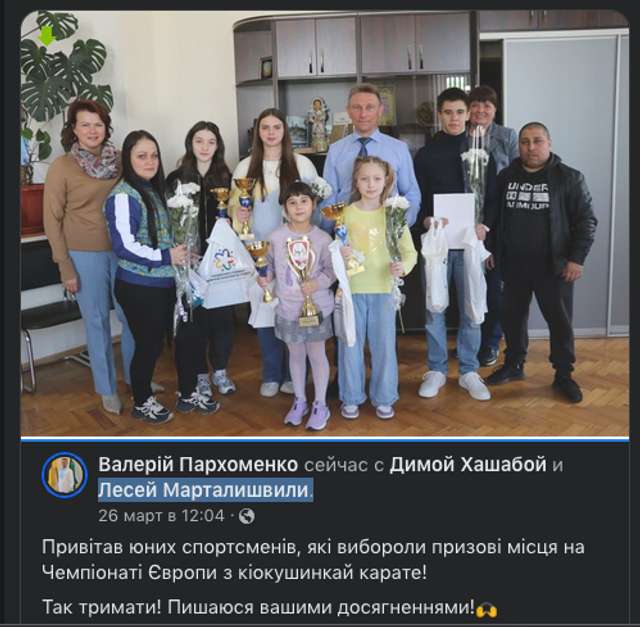 Депутати Олександра Мамая взялися за політичну агітацію у школах та дитячих садках_16