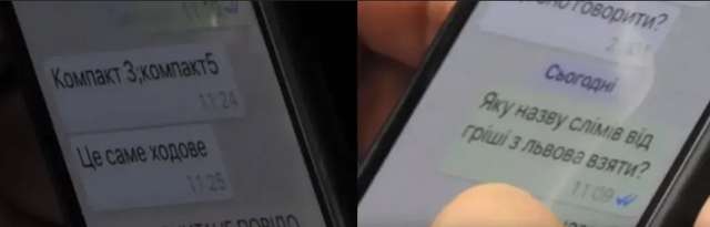 Козловський та Свищев. Бенкет під час чуми_7