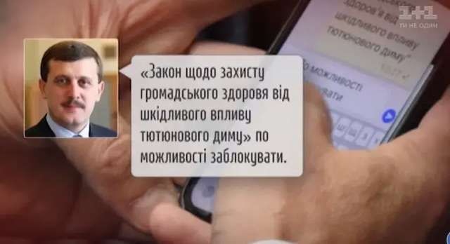 Козловський та Свищев. Бенкет під час чуми_9