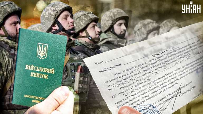 Обмежено придатним військовозобов’язаним не потрібно повторно проходити ВЛК, — Полтавський ТЦК