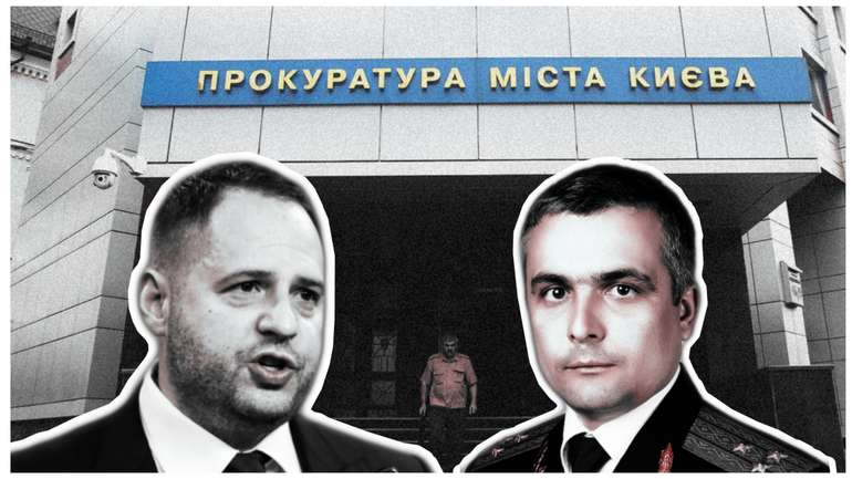 Голова держави Єрмак хоче призначити свого генерального прокурора