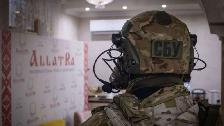 Українофобська секта «АллатРа» досі легальна завдяки СБУ