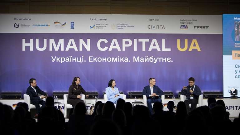 Політика захисту національної спадщини