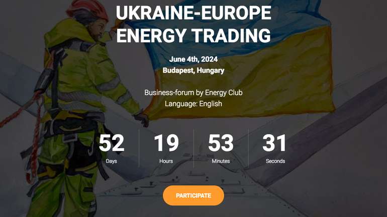 Харків другий тиждень сидить без світла.