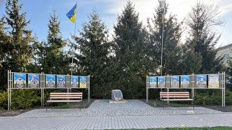У селі на Полтавщині відкрили Алею Героїв України