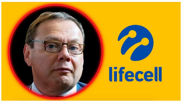 Суд зняв арешт з 20% акцій lifecell, накладений через зв’язок з путінським олігархом Фрідманом