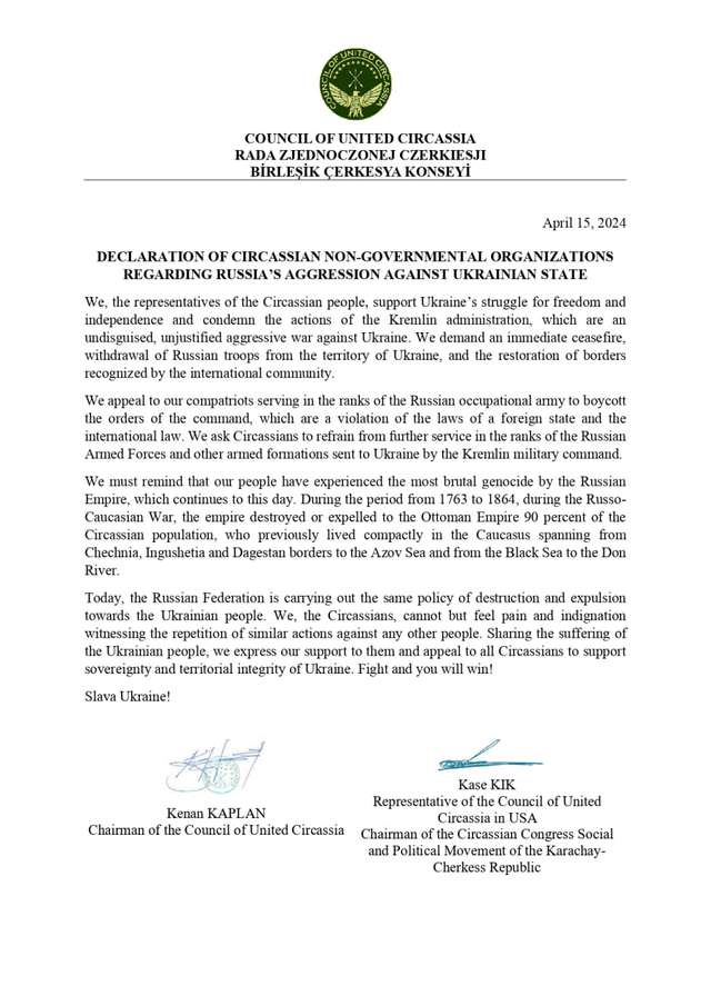 Лідери черкеського руху закликали молодь саботувати призов до армії РФ_1