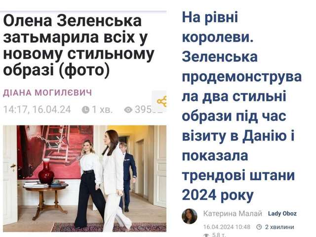 Новини, які ми заслужили…_1