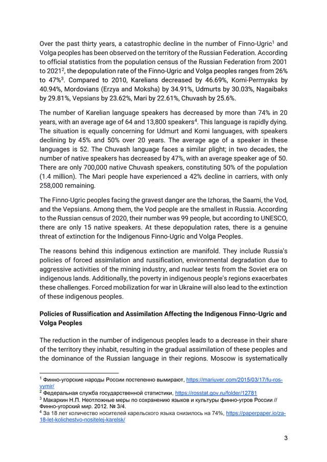 Представники поневолених московією народів просять ООН визнати геноцид фіно-угрів_6