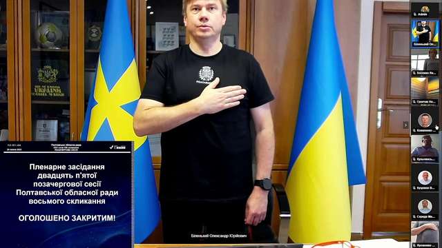 Хапуги, хвойди, браконьєри звернуться до Міністерства культури_13