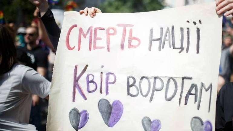 Міноборони України насаджує захисникам чужинську ідеологію
