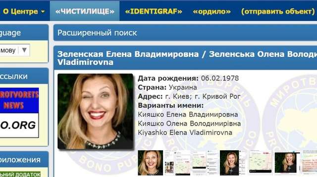 ОПшні блогери накинулися на Ростислава Кравця, який назвав реальну кількість дезертирів_1