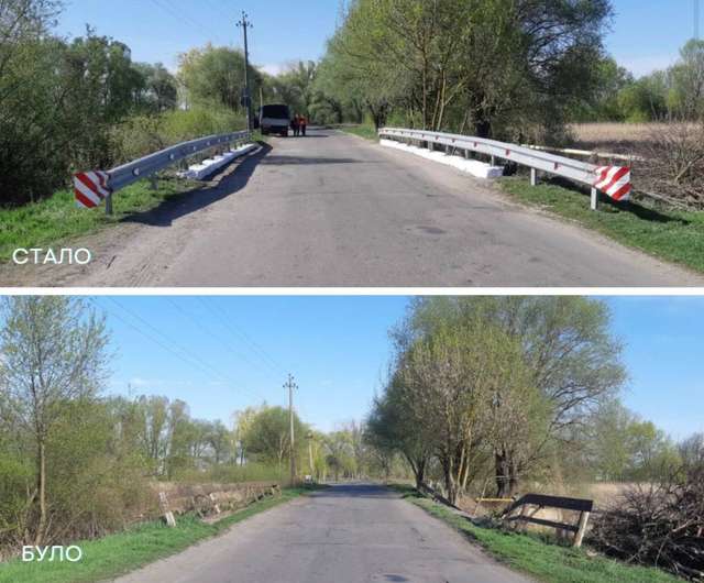 У Миргородському районі відремонтували міст, але не дорогу_1