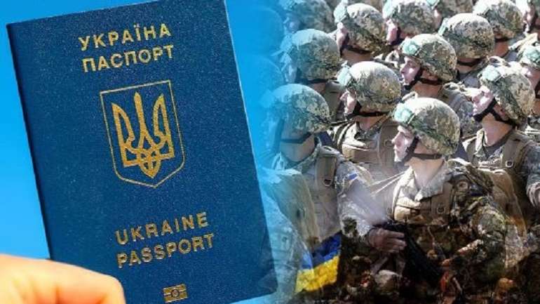 Зе-влада українцям: безправним кріпакам закордонні паспорти непотрібні