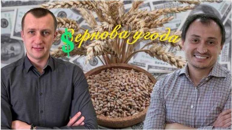 Команда Сольського–Ткачука щомісячно «заробляє» на експорті зернових мільйони доларів